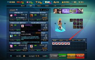 梳妆魔盒最新爆料,揭秘神秘新品，引领美妆潮流新趋势